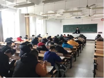 校规校纪考试进行中