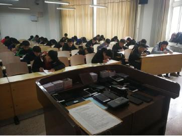 同学们认真答题